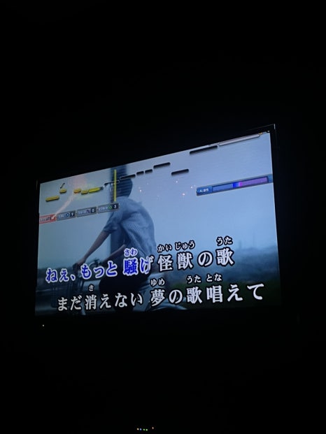술익는노래방 이미지