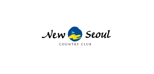 뉴서울 이미지