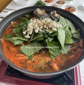 민횟집 이미지