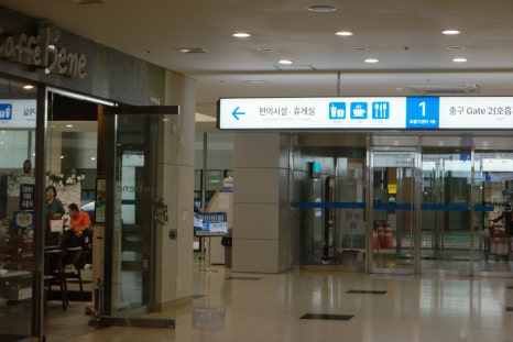 강산푸드 이미지