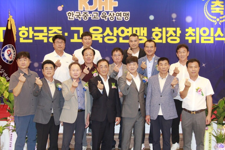 한국중고 이미지
