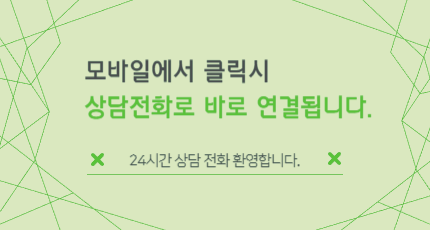 하수구변기 이미지