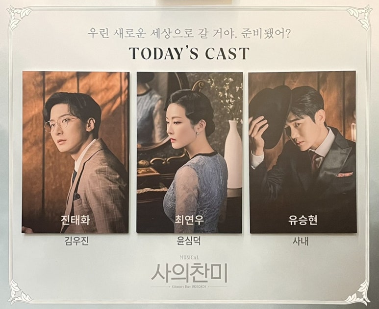 포토그레이 이미지
