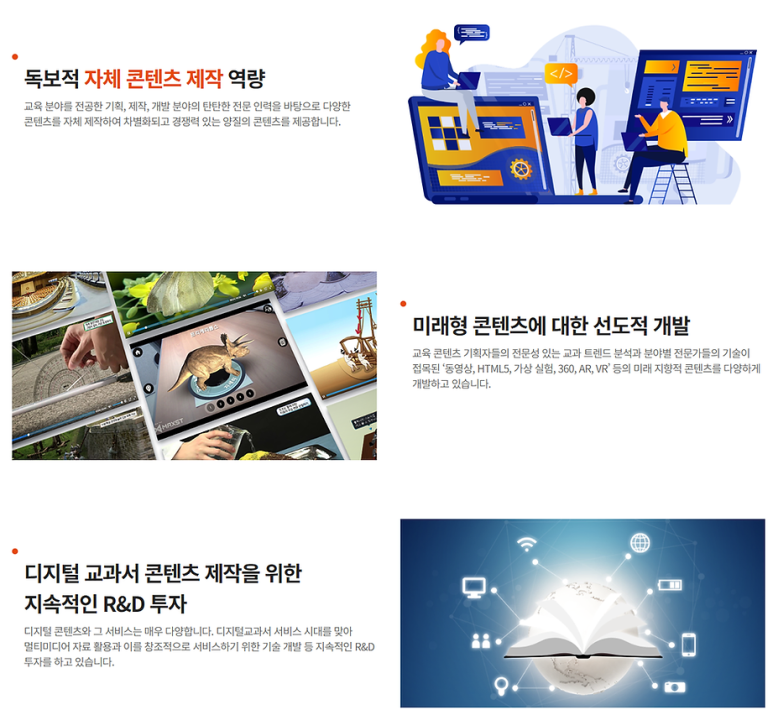 주주아이스크림 이미지