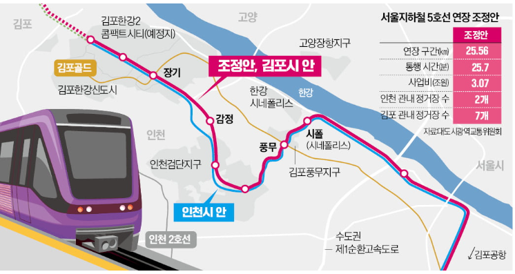 전진건설로봇(주) 이미지