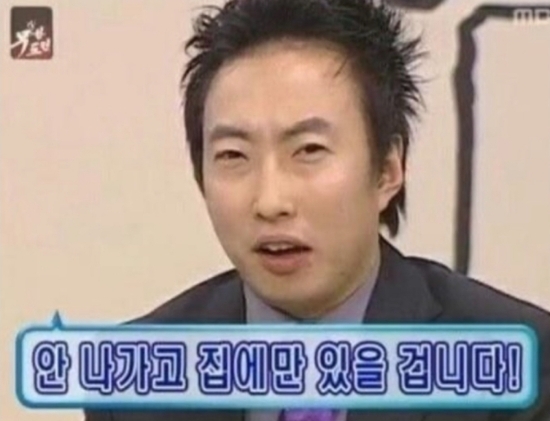 제이의계획 이미지