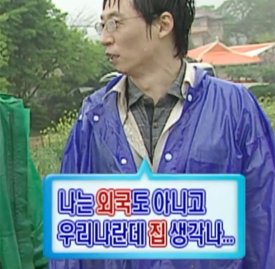 탕후루가게 이미지