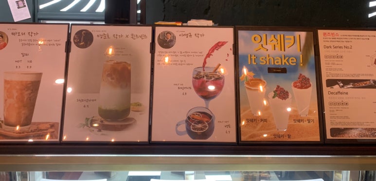 퀸즈빈스 이미지