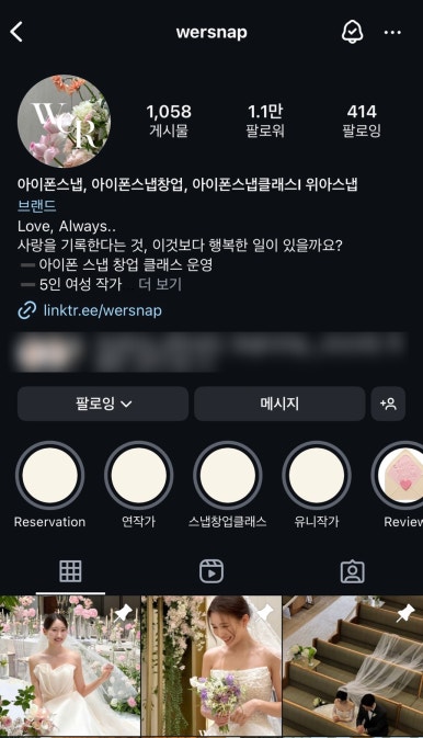 모엔(moen) 이미지