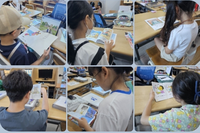리틀팍스도서 이미지