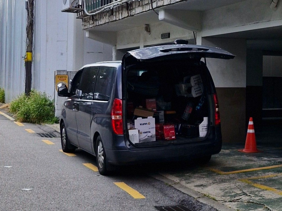 수도권자동차배터리출장교체부천 이미지