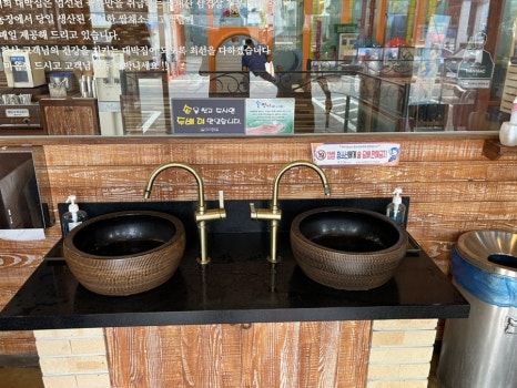 한솔종합식품 이미지