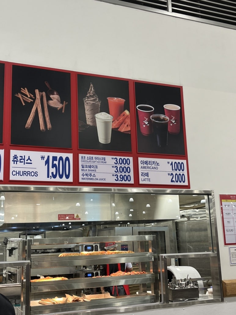(주)포크푸드 이미지