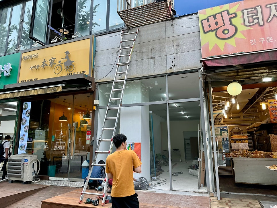금진기획 이미지