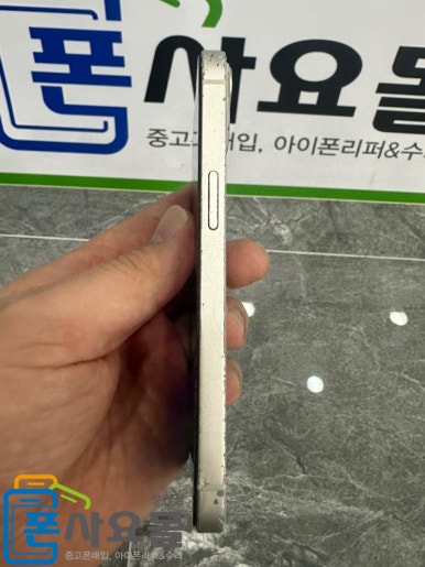 창원중고폰매입판매아이폰수리리퍼폰사요몰 이미지