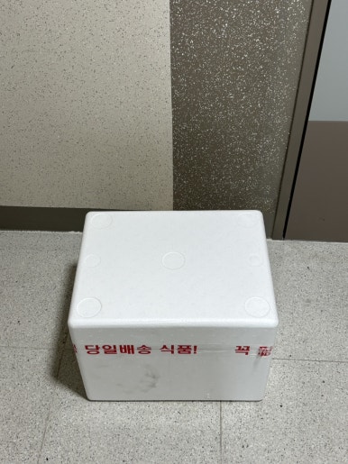 가야 생고기 김치찌개 이미지