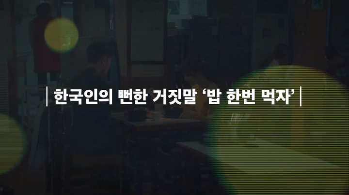 제이로드 이미지