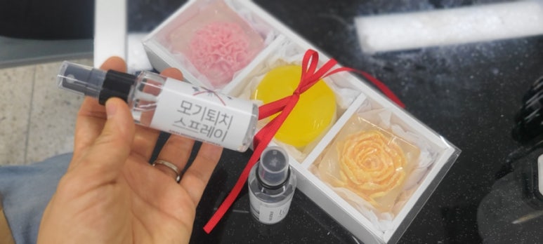 한별테라피 이미지