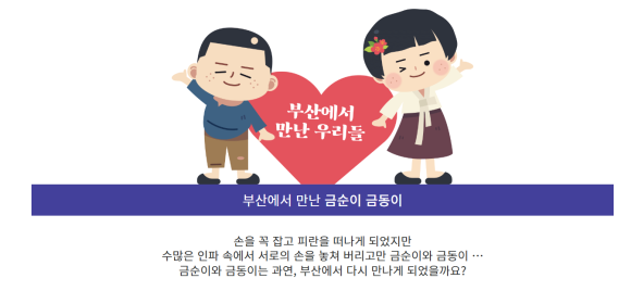 야화다방 이미지