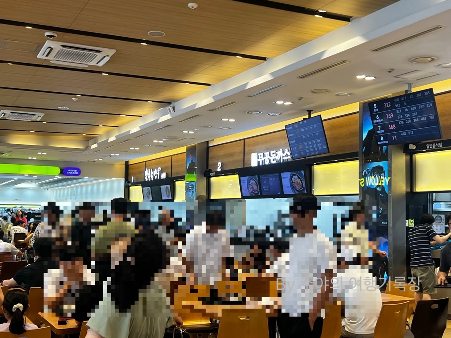 가평(춘천방향)휴게소 샘아저씨파스타 이미지