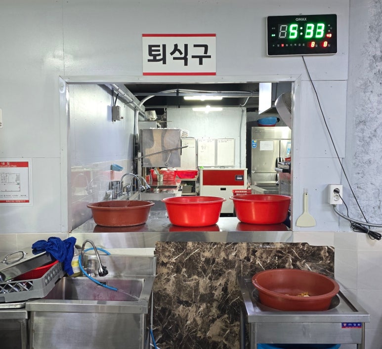 해림한식뷔페 이미지