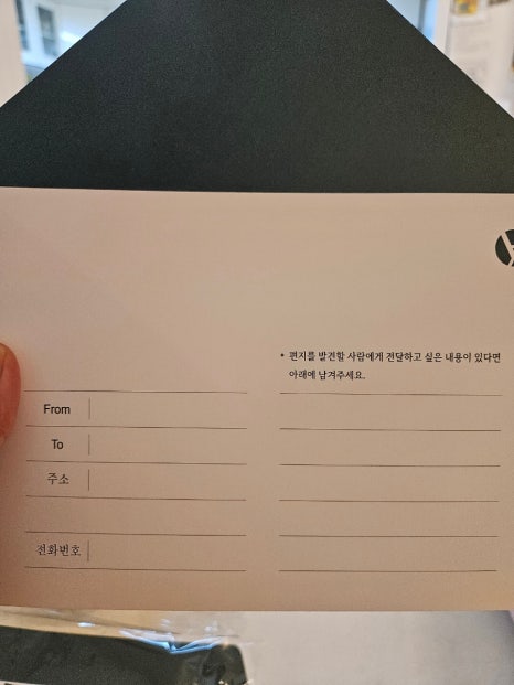 유언을쓰다 이미지