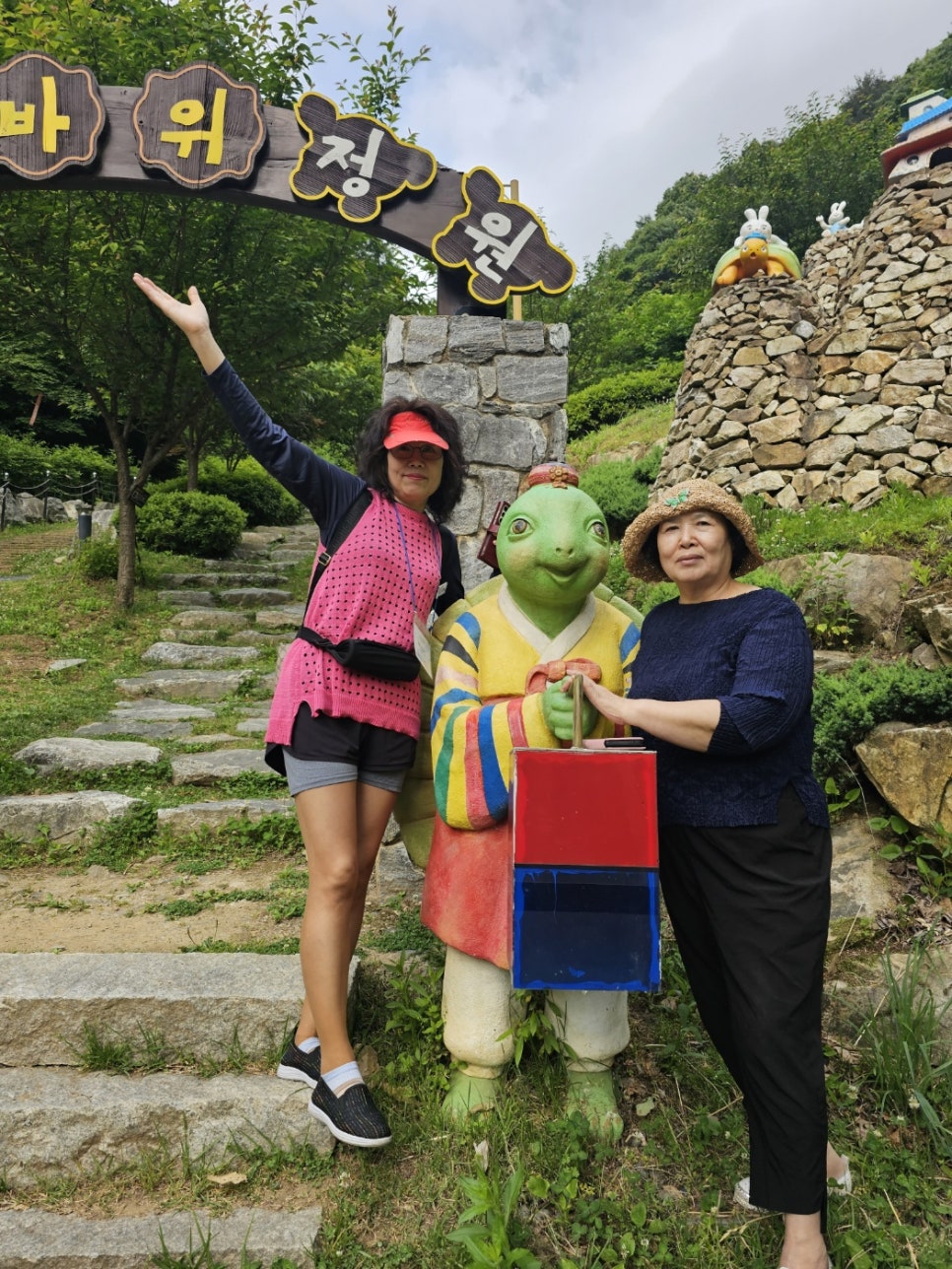 소소우아 이미지