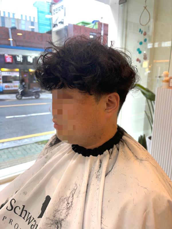 양정미용실 이미지