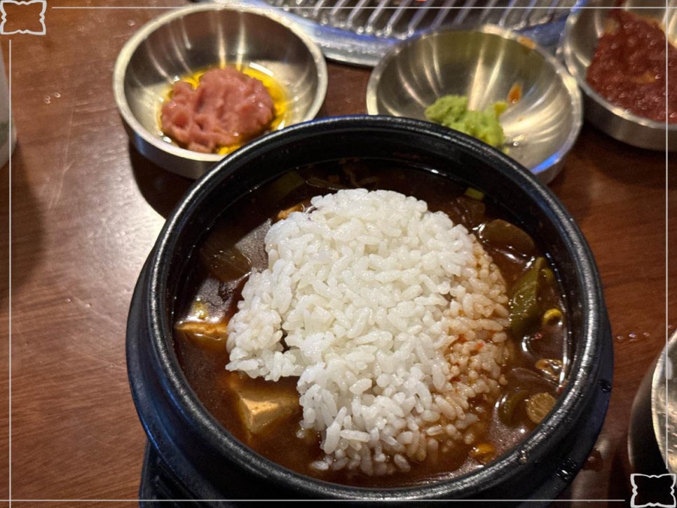 고깃리88번지 진주하대점 이미지