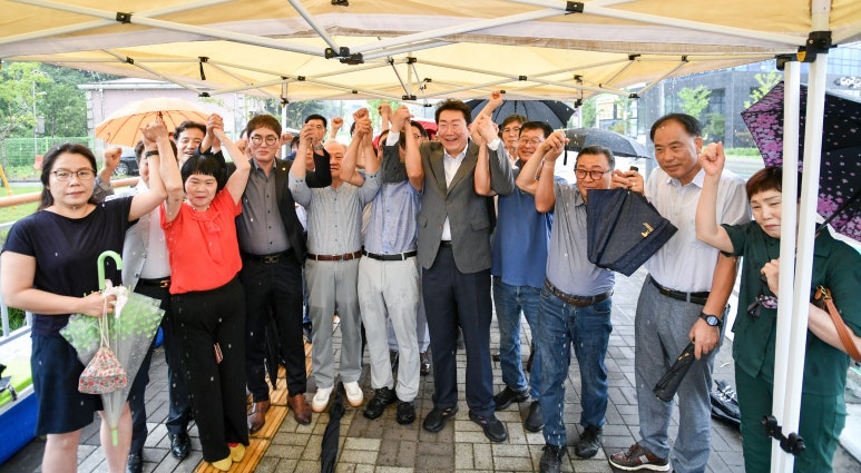 원주기업도시주민 이미지
