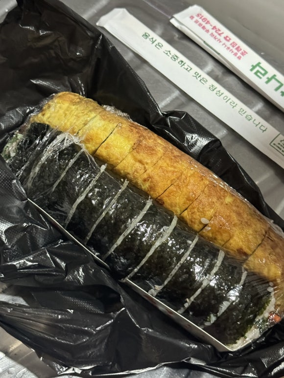 김밥나라조례점 이미지