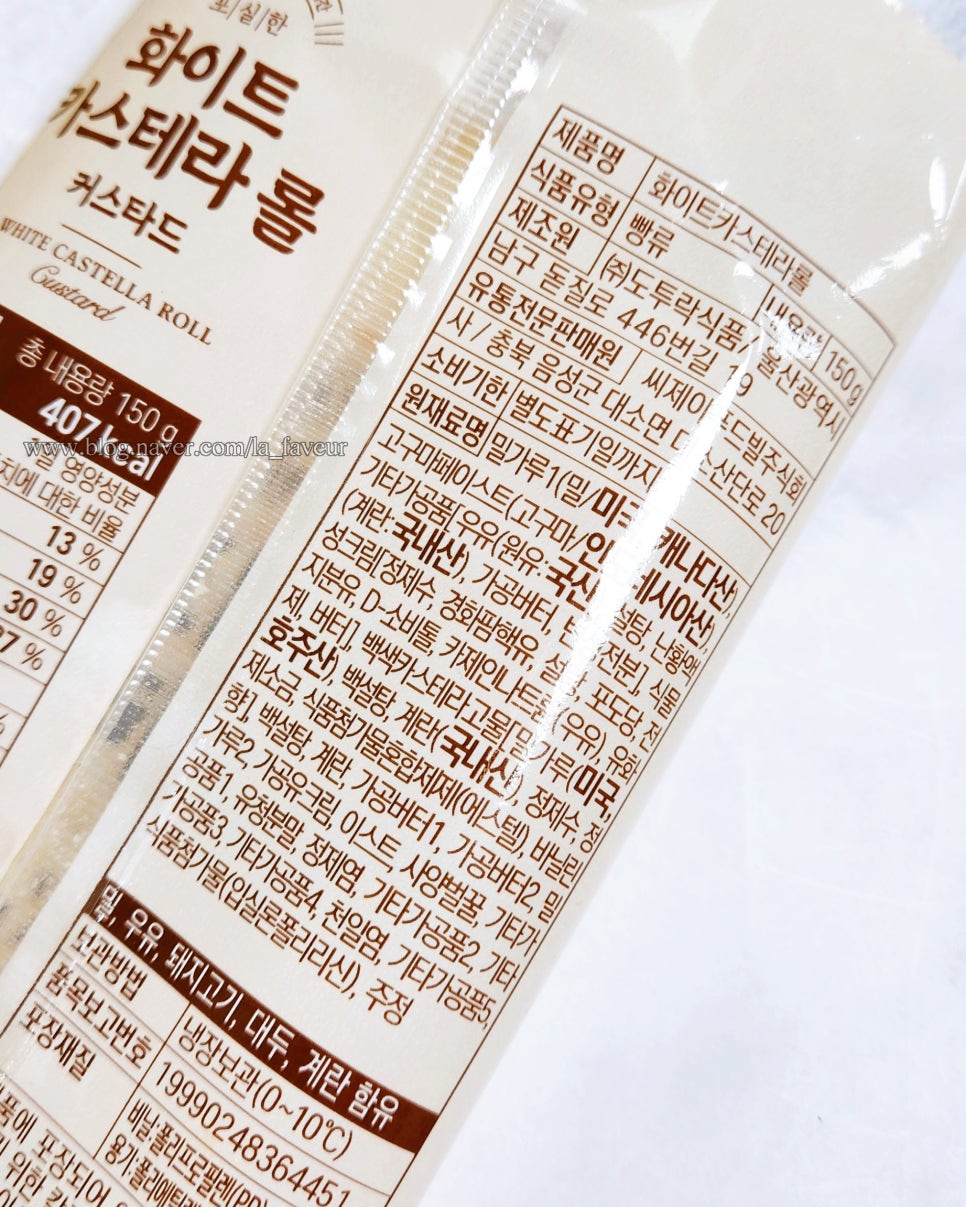 씨제이푸드빌주식회사 이미지