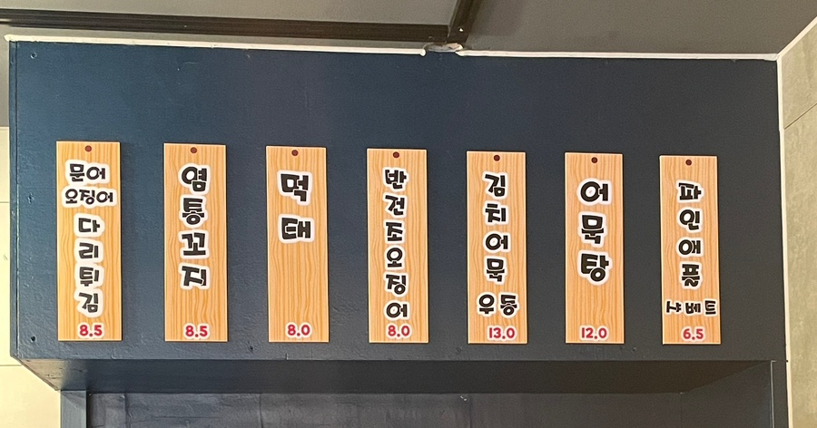 인정후라이드 이미지