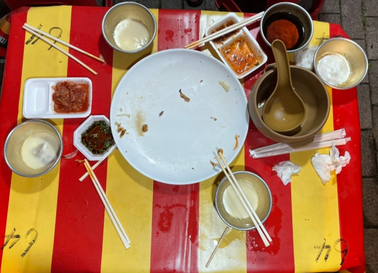 포차어울림 이미지