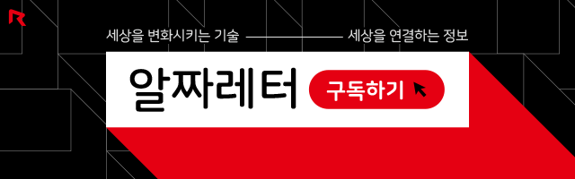 온앤온시스템 이미지