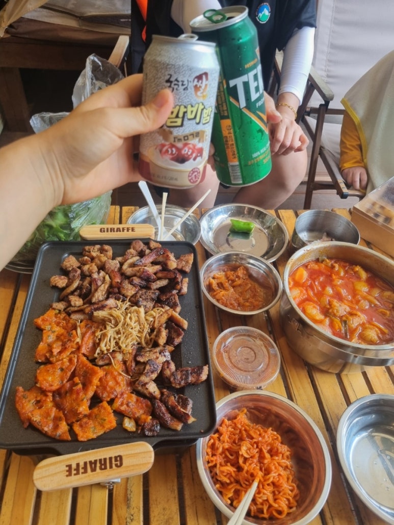 오시유 이미지