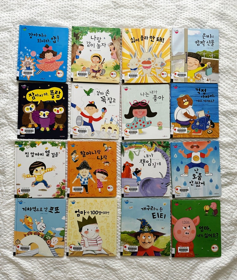 은비수선 이미지