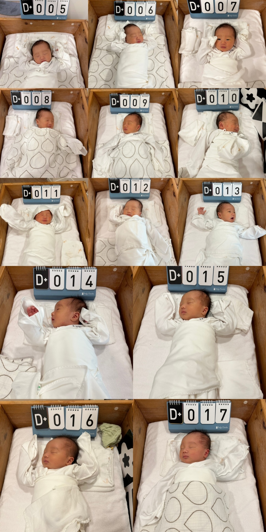 마더러브산후조리원 이미지