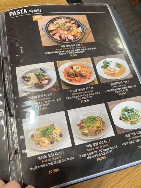 리얼스페인 이미지