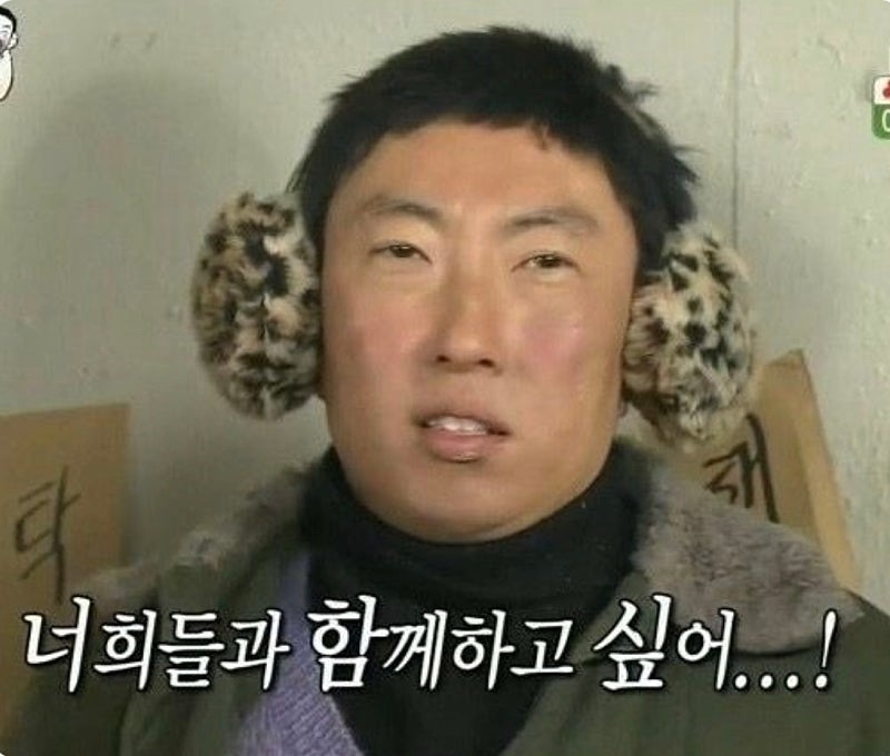 포토그레이 이미지