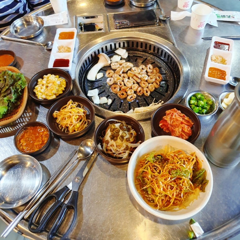 그냥갈순없자나 이미지