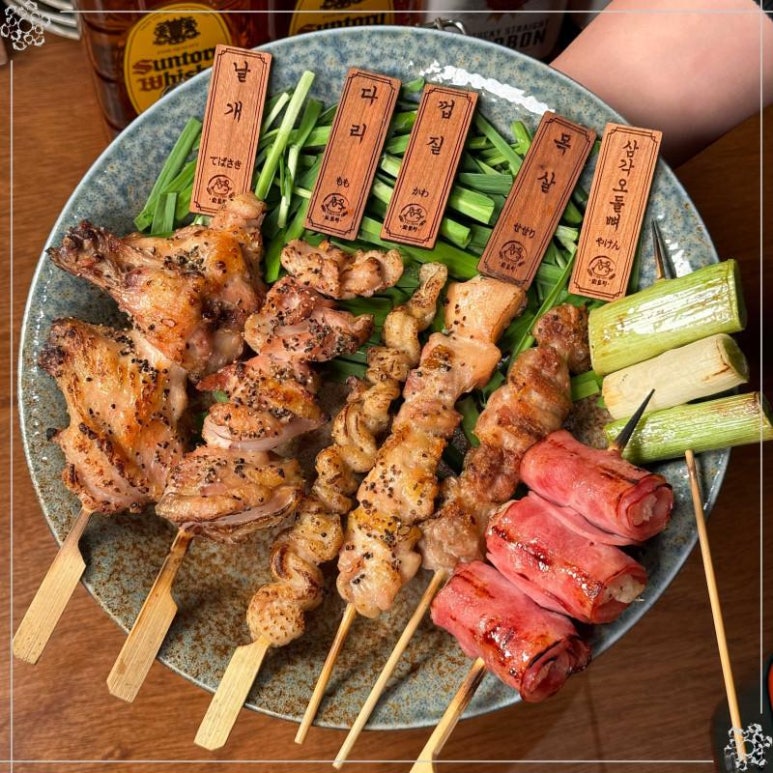 숯토리수원 이미지