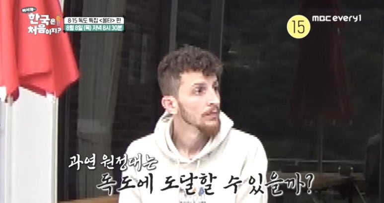 어서오삼불고기 이미지