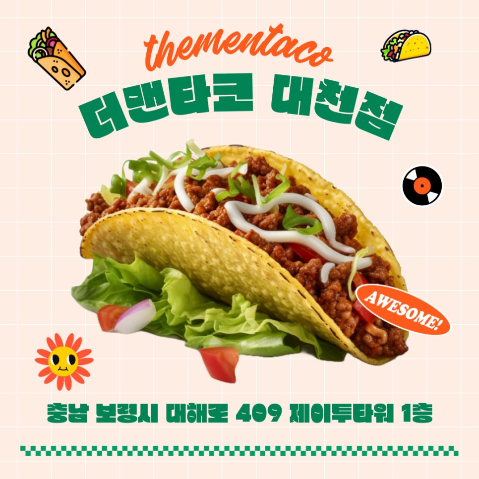 제이투모바일 이미지