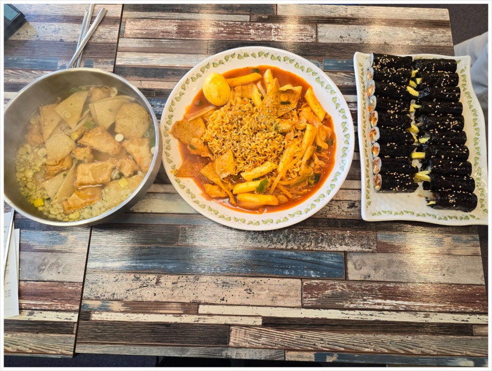 진부엉이꼬마김밥 이미지