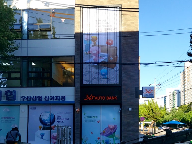 휴먼비젼 이미지