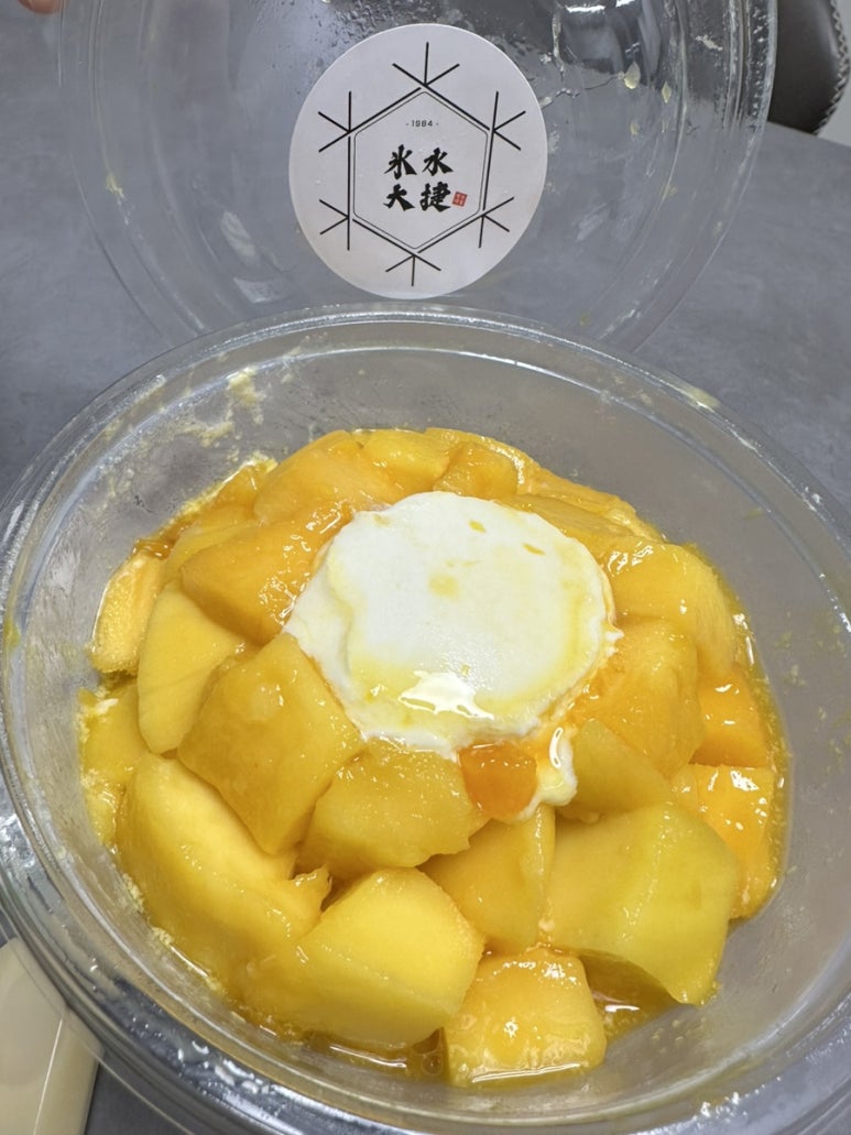 빙수대첩 이미지