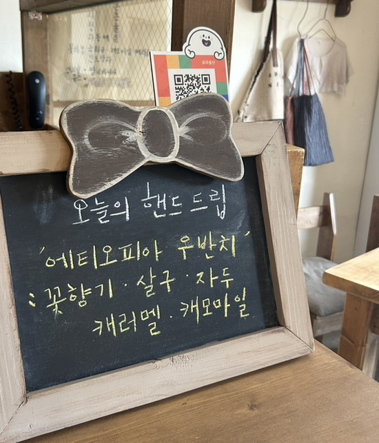 로라올던 이미지