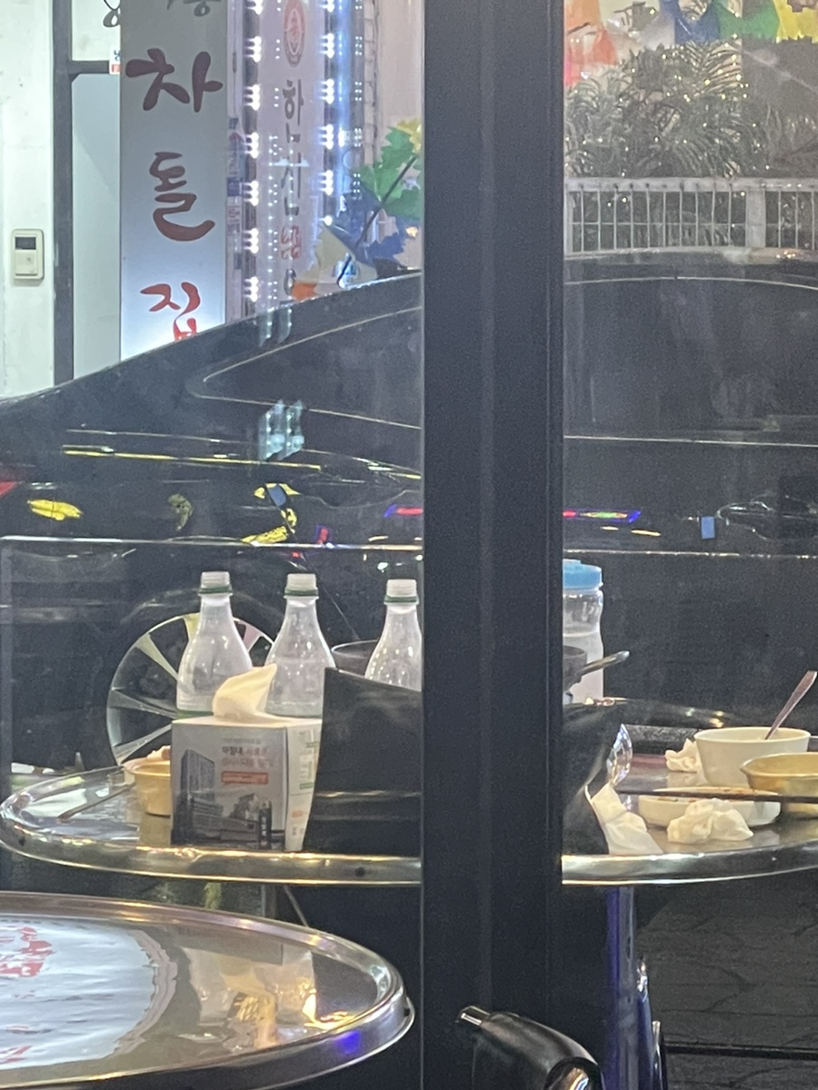 청양초닭발 이미지
