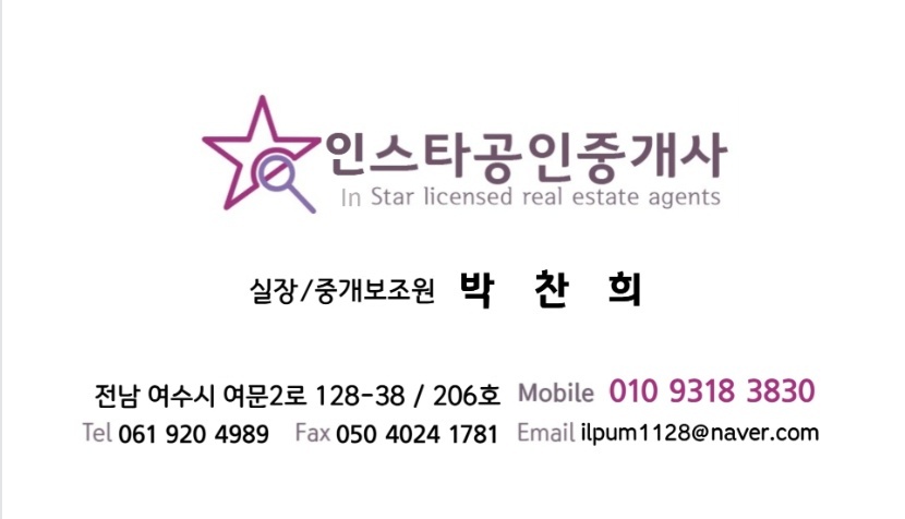 리치유흥주점 이미지